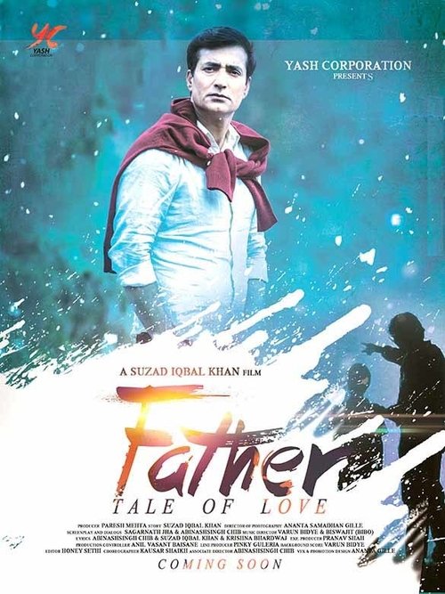 My Father Iqbal movie poster