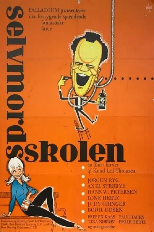 Selvmordsskolen movie poster