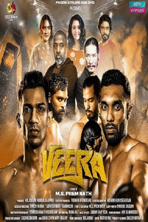 Veera tv show poster