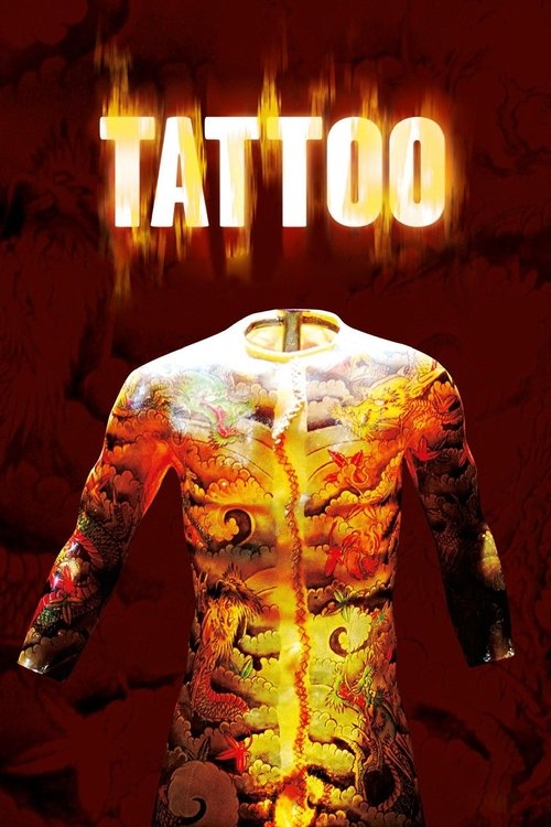 Tattoo movie poster