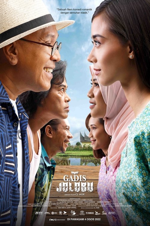 Gadis Jolobu movie poster
