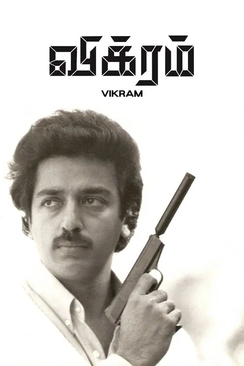 Poster do filme Vikram