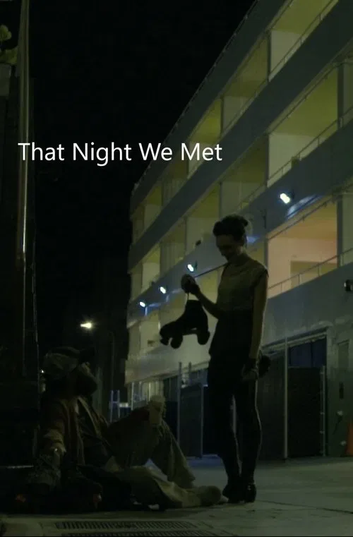 That Night we Met movie poster