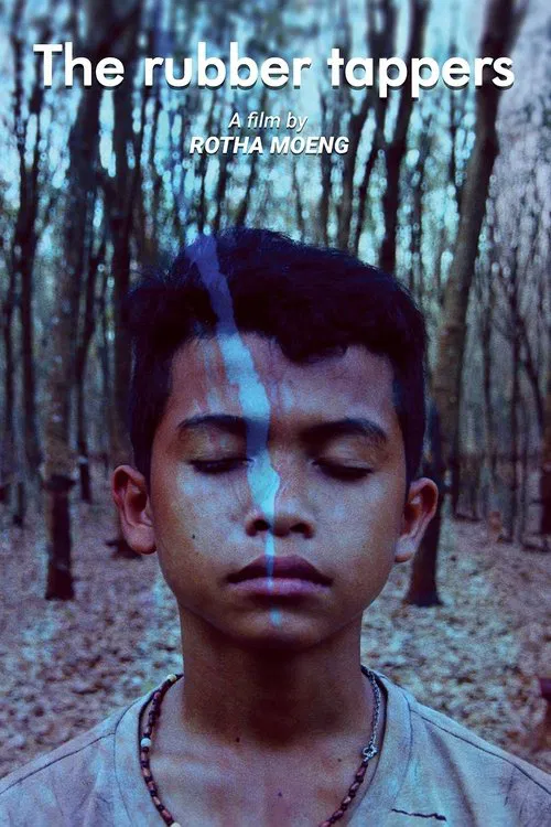 The Rubber Tappers movie poster