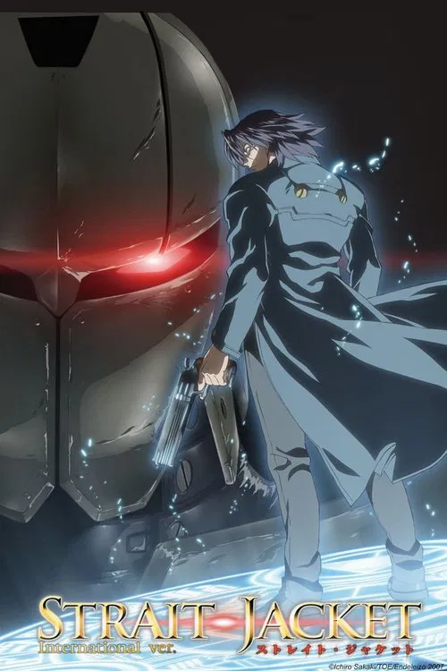 Strait Jacket movie poster