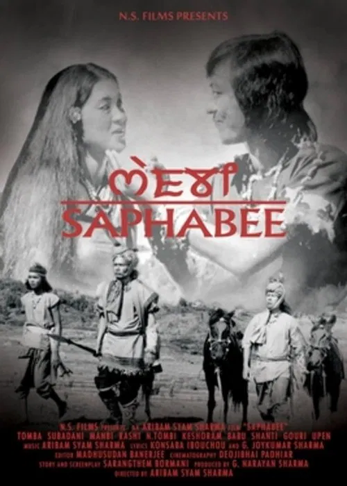 Saaphabee movie poster