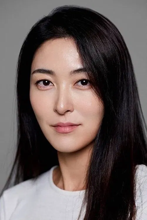 Min Young profile picture