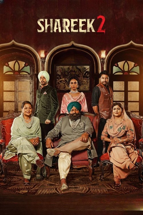 Shareek 2 movie poster