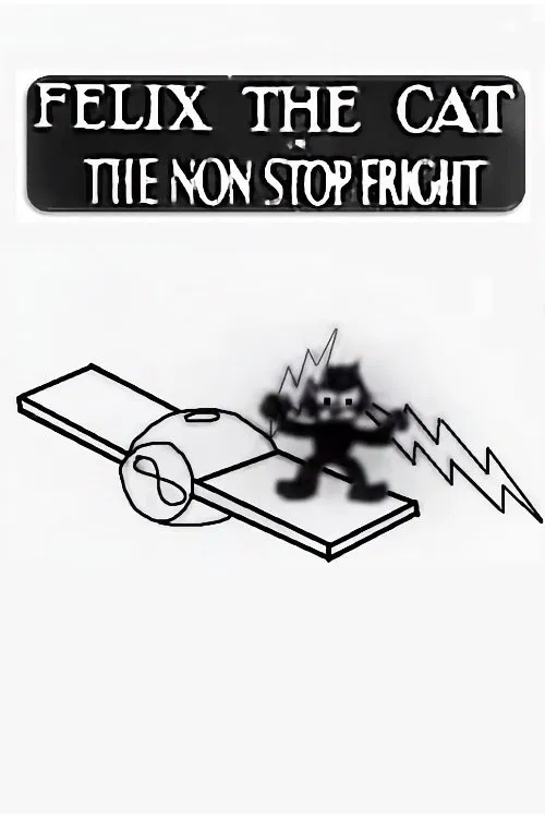 Poster do filme The Non-Stop Fright