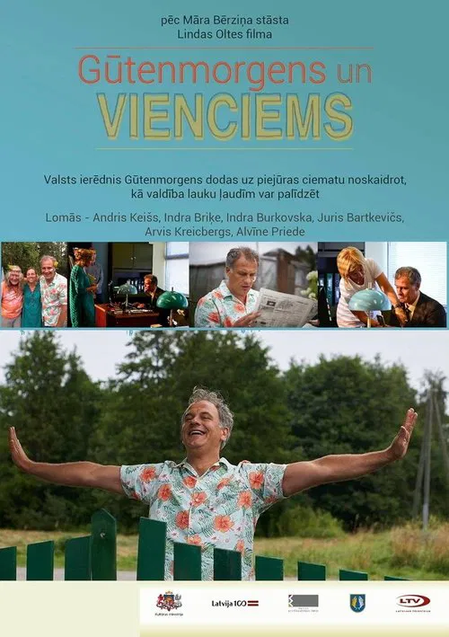 Gūtenmorgens un Vienciems movie poster