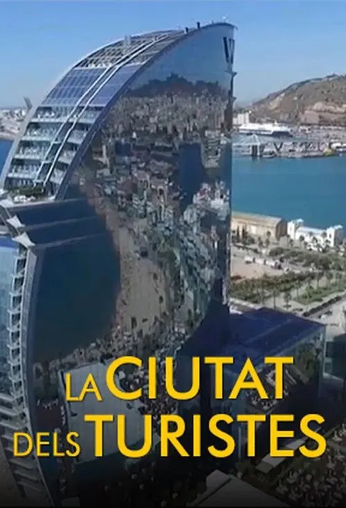 La ciutat dels turistes movie poster