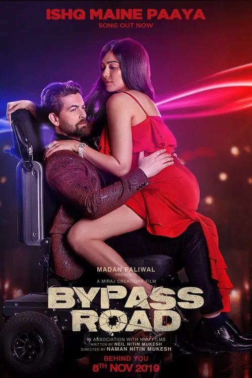 Poster do filme Bypass Road