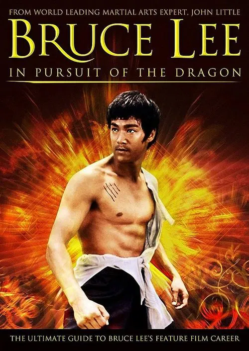 Bruce Lee: In Pursuit of the Dragon movie poster