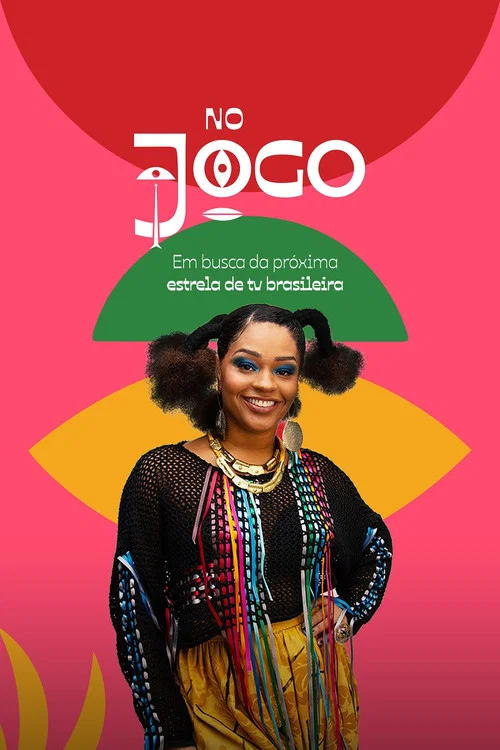 Poster da série No Jogo