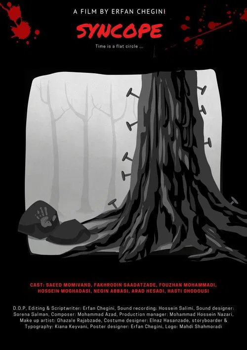 Syncope movie poster