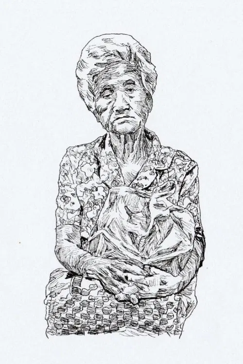 Study of a Singaporean Face movie poster