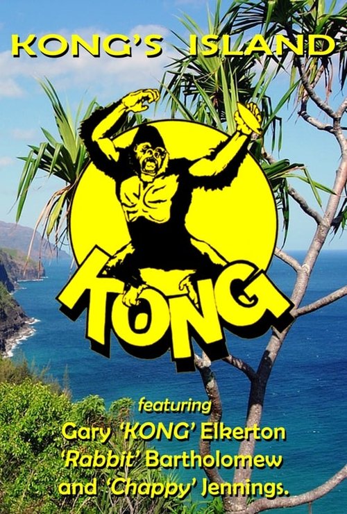 Kong's Island movie poster