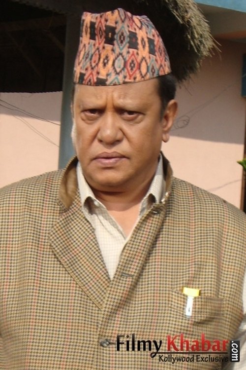 Neer Bikram Shah profile picture