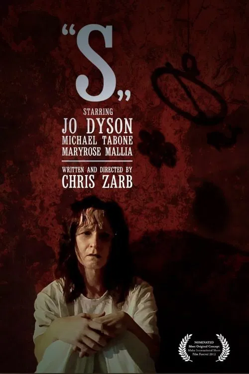 "S" movie poster