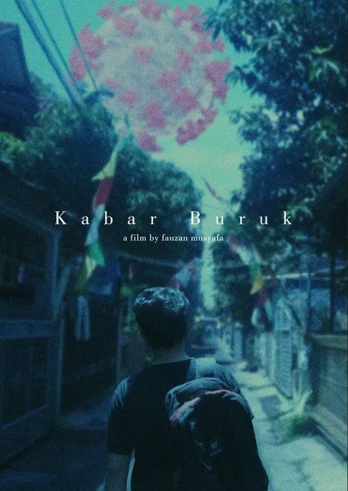 Loved One movie poster