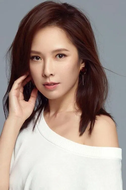 Tien Hsin profile picture
