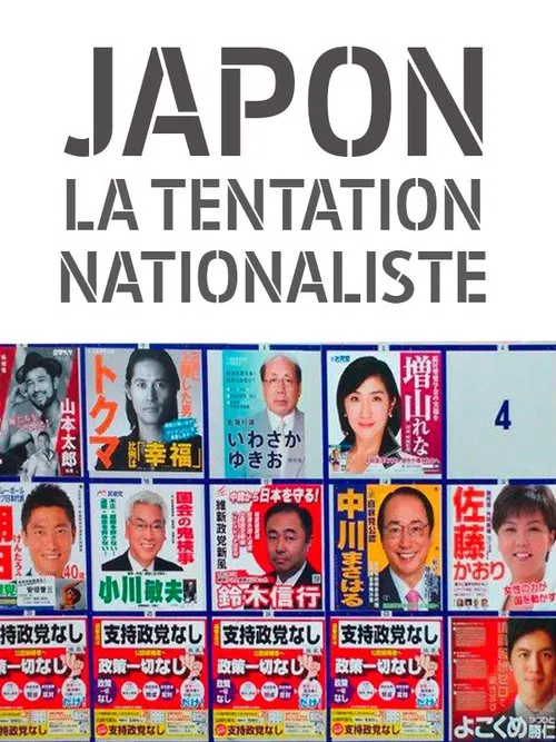 Japon, la tentation nationaliste movie poster