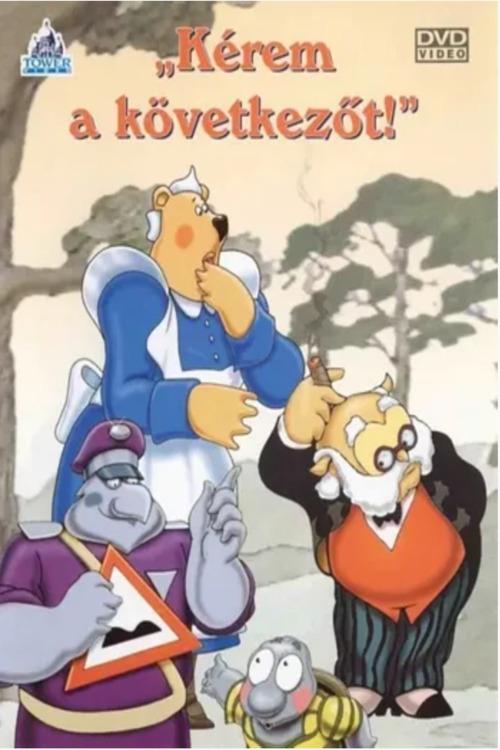 Kérem a következőt 1. movie poster