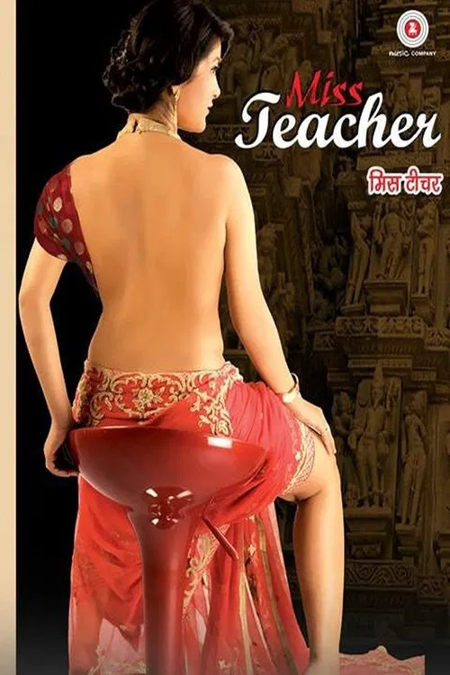 Miss Teacher movie poster