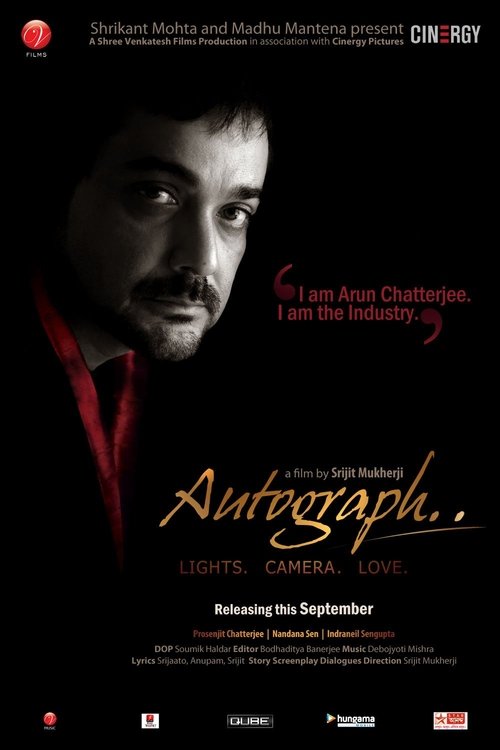 Autograph movie poster