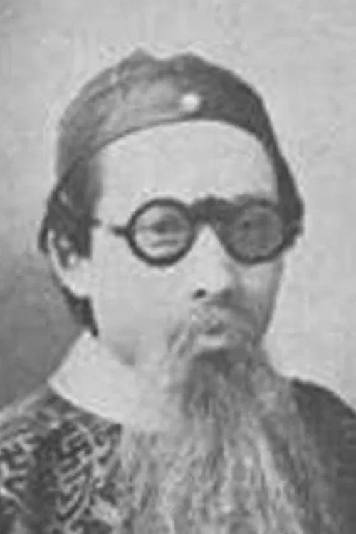 Guyan Zhu profile picture