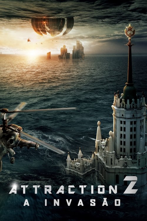 Poster do filme Attraction 2: A Invasão