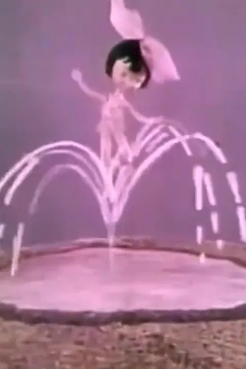 A Little Girl and a Fountain movie poster