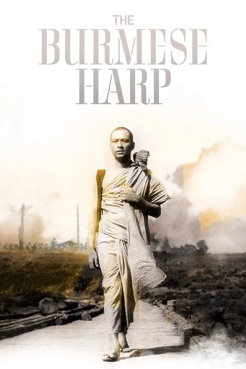 The Burmese Harp movie poster