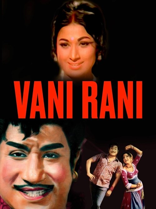 Vani Rani movie poster