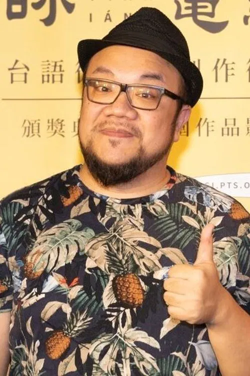 Tien-Lun Yeh profile picture