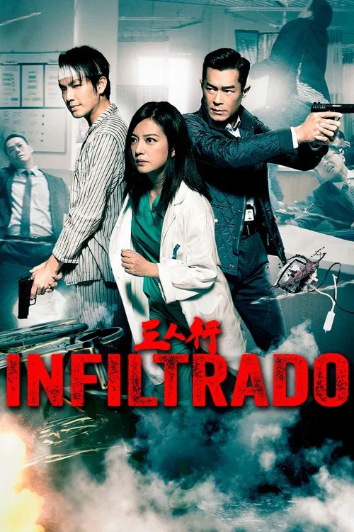 Poster do filme Infiltrado