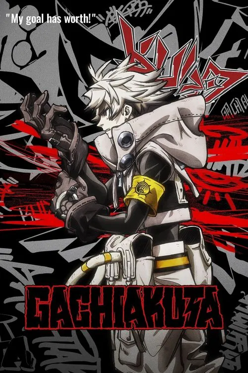 Gachiakuta tv show poster