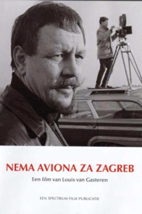 There Is No Plane to Zagreb movie poster
