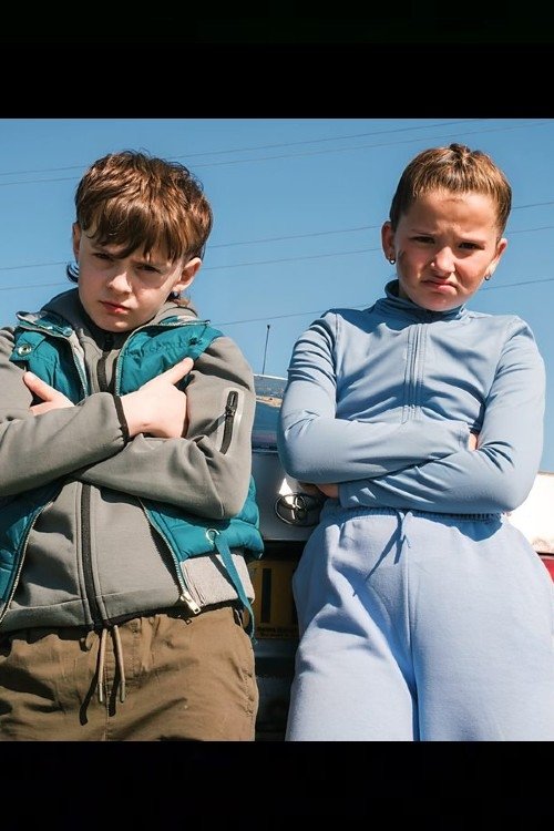 Rocket Fuel movie poster