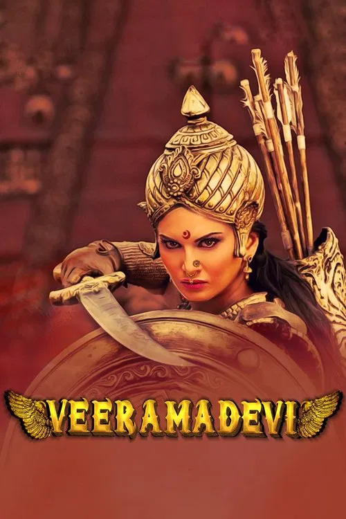 Veeramadevi movie poster