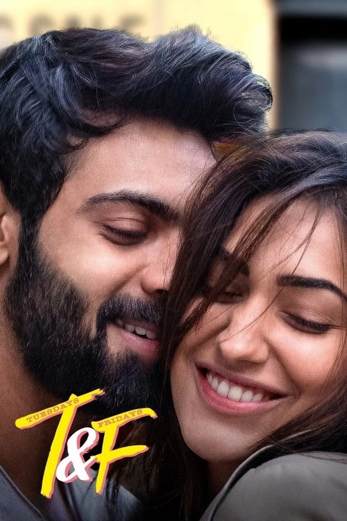 Tuesdays And Fridays movie poster