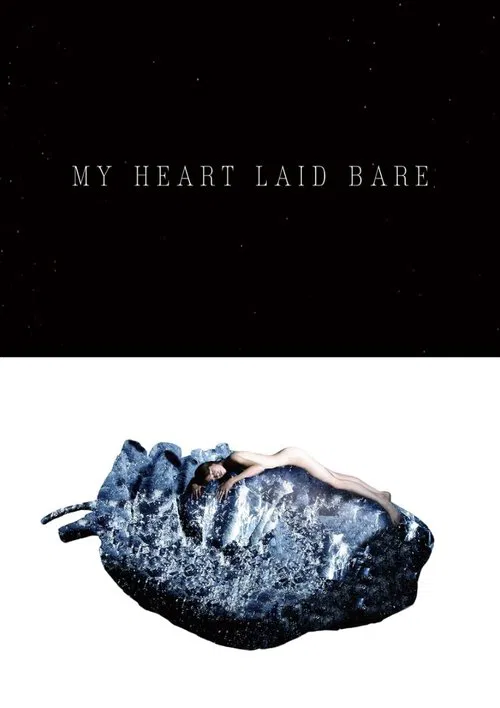 My Heart Laid Bare movie poster