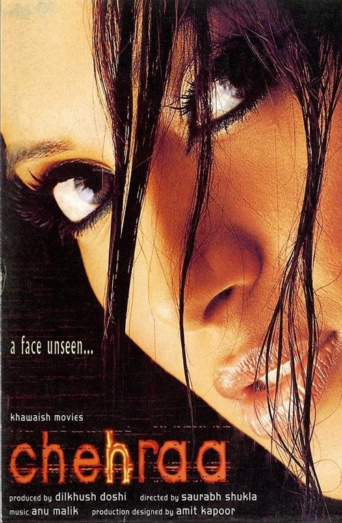 Chehraa movie poster