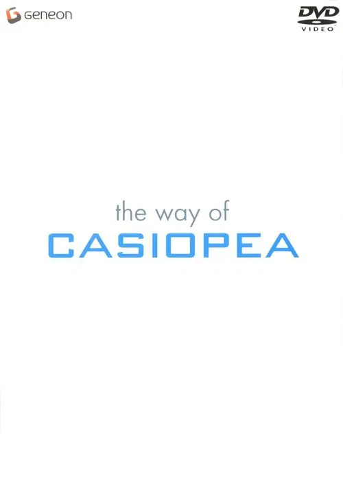 The Way of Casiopea movie poster