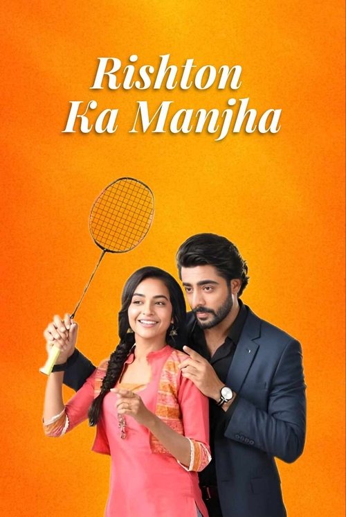 Rishton Ka Manjha tv show poster