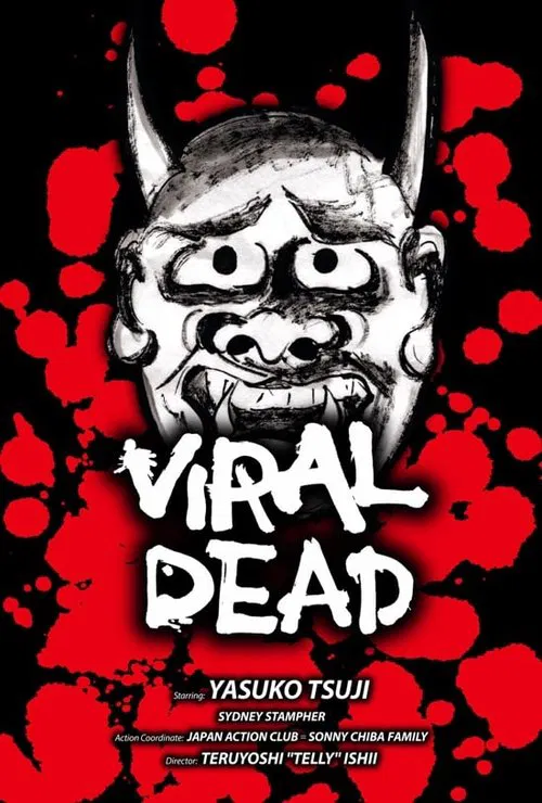Viral Dead movie poster