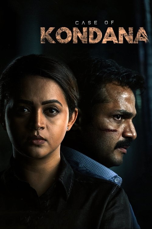 Case of Kondana movie poster