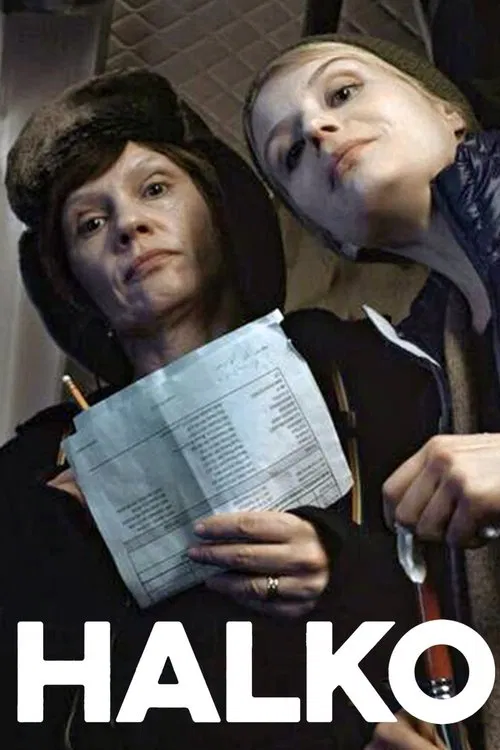 The Log movie poster