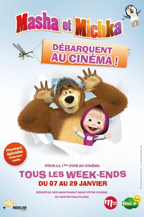 Masha and the Bear movie poster
