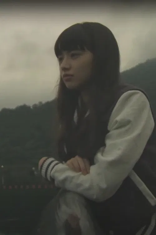 I Am Searching For Myself movie poster